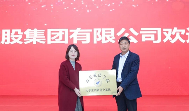5427dfd0c00c784981192bff2c04c38.jpg 圖片